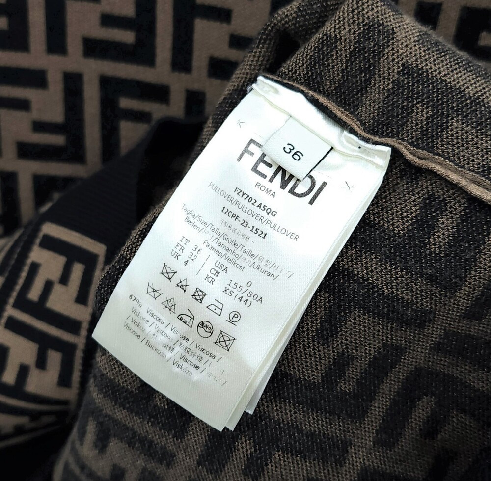 [럭스유] 36 / 펜디 FF 모티프 패브릭 스웨터 니트 FZY702
