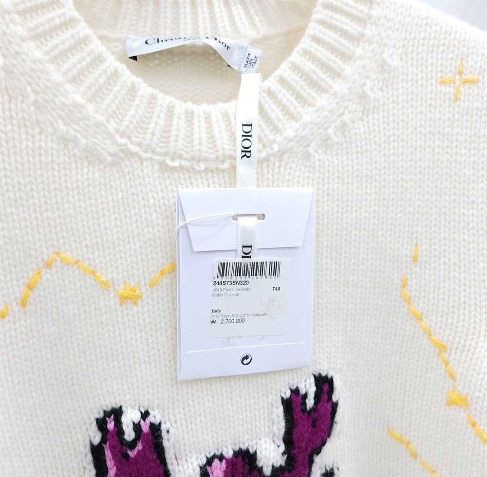 [럭스유] 40 / 디올 조디악 픽셀 스웨터 반팔