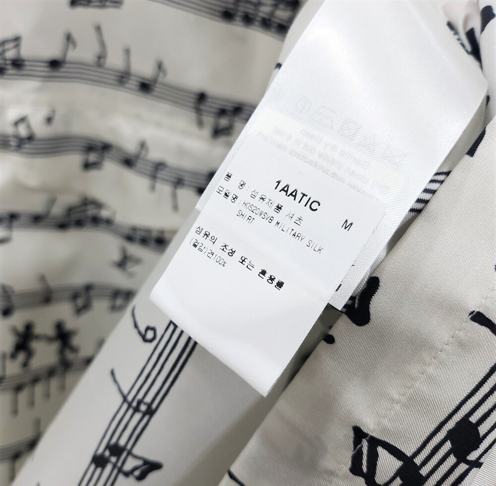 [럭스유] (새상품) M / 루이비통 밀리터리 실크 셔츠 1AATIC