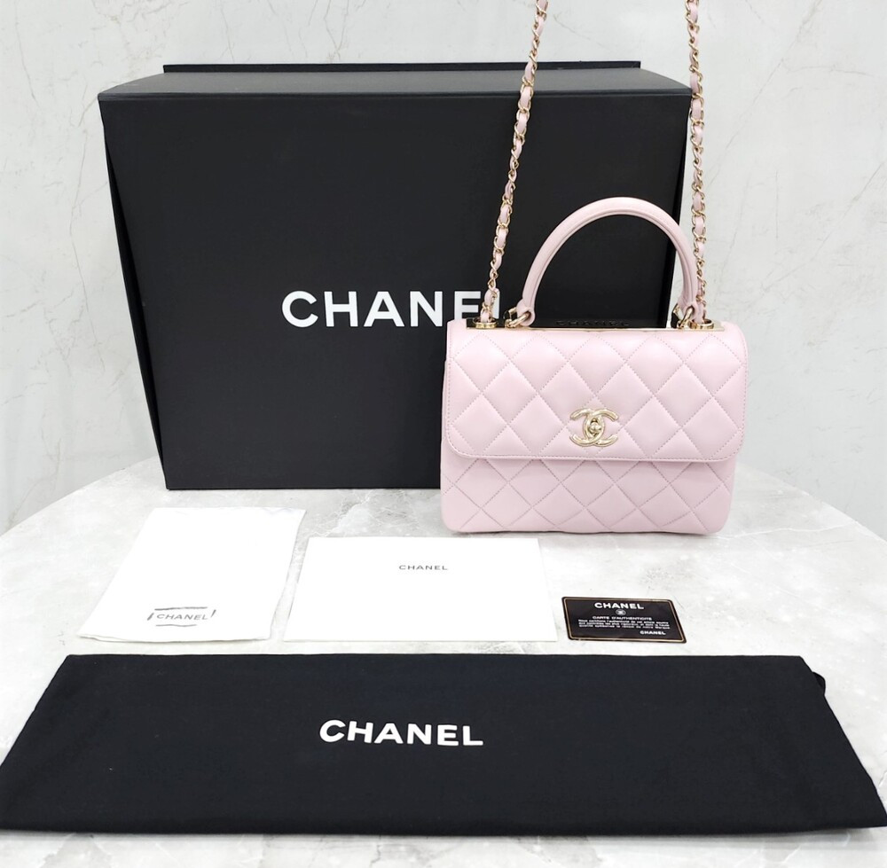 [럭스유] 샤넬 핑크 트렌디CC 램스킨 체인 숄더백 스몰 금장 31번대 A92236