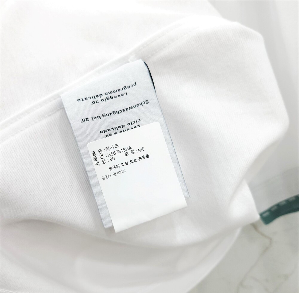 [럭스유] (새상품) M / 에르메스 Piqures Sellier 반팔 티셔츠 H567815HA