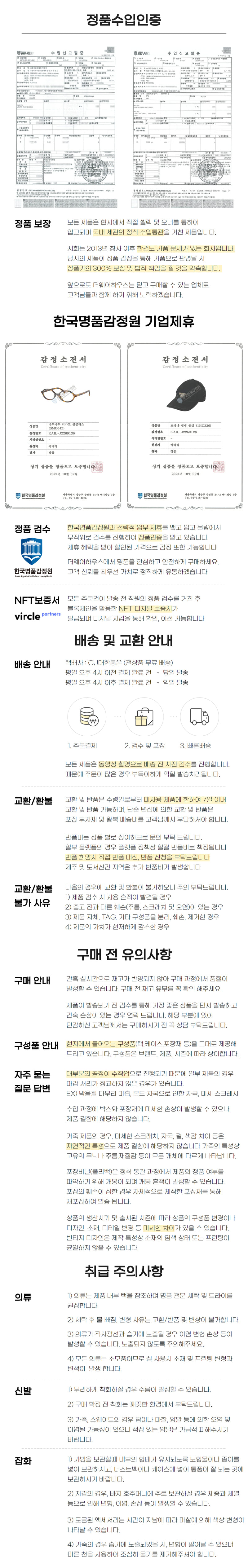 프라다 삼각로고 벨벳 볼캡 금장 블랙 1HC336 068 F0002