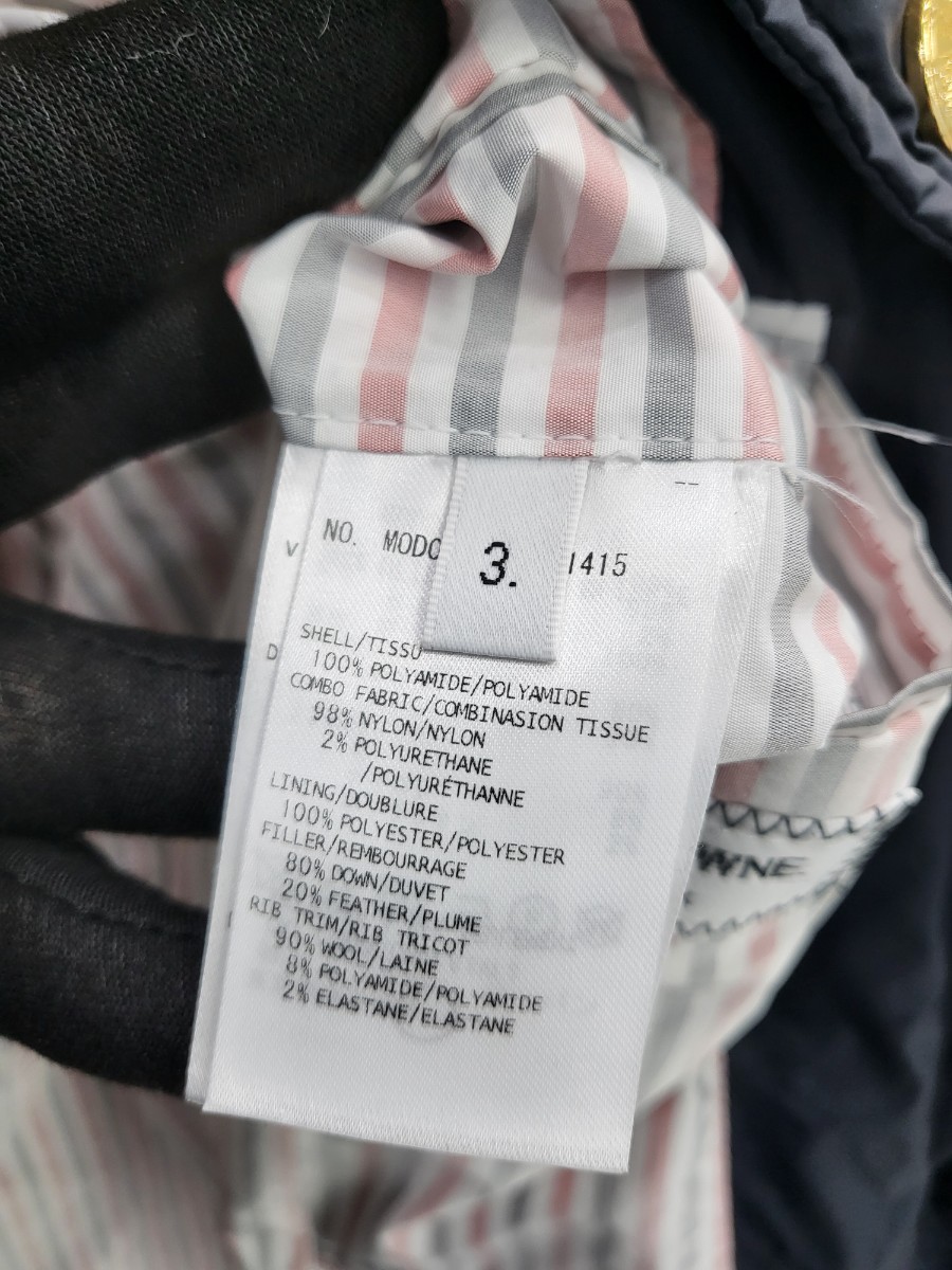 [미다스] 톰브라운 사선 완장 롱 패딩 MOD041X 3