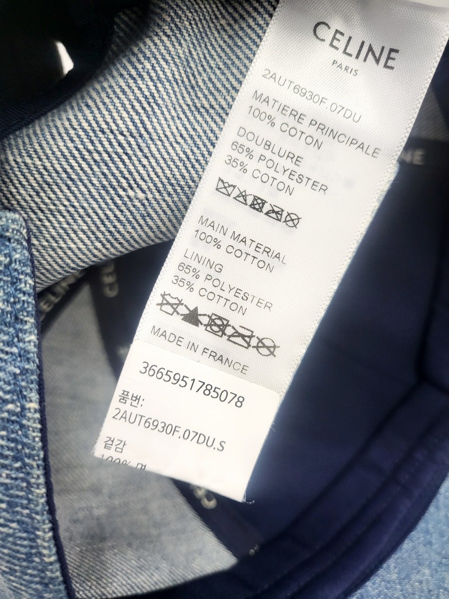 [미다스] 셀린느 트리옹프 데님 베이스볼 캡 2AUT6930F S