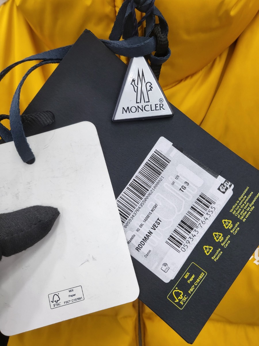 [미다스] 몽클레어 지니어스 팜엔젤스 로드맨 다운베스트 3 옐로우