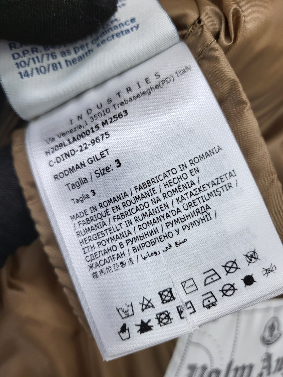 [미다스] 몽클레어 지니어스 팜엔젤스 로드맨 다운베스트 3 옐로우