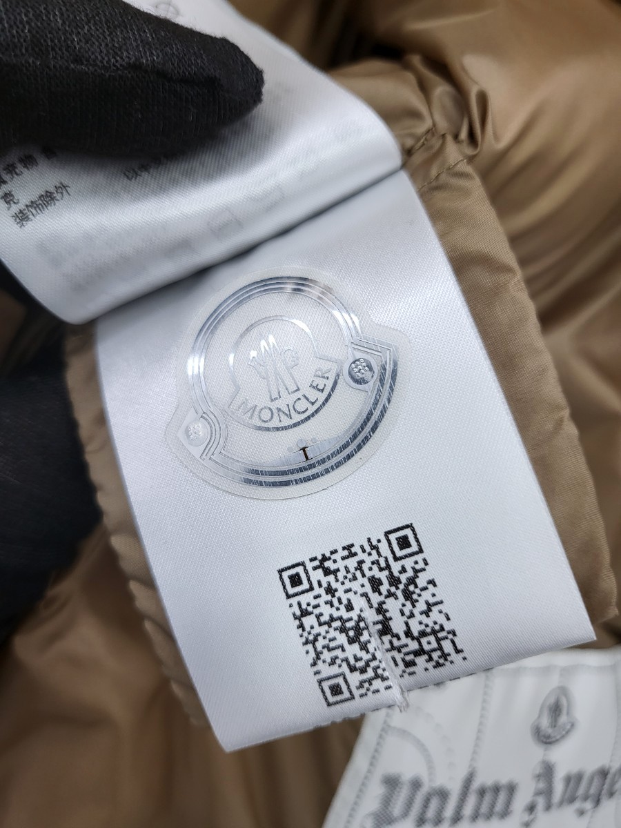 [미다스] 몽클레어 지니어스 팜엔젤스 로드맨 다운베스트 3 옐로우