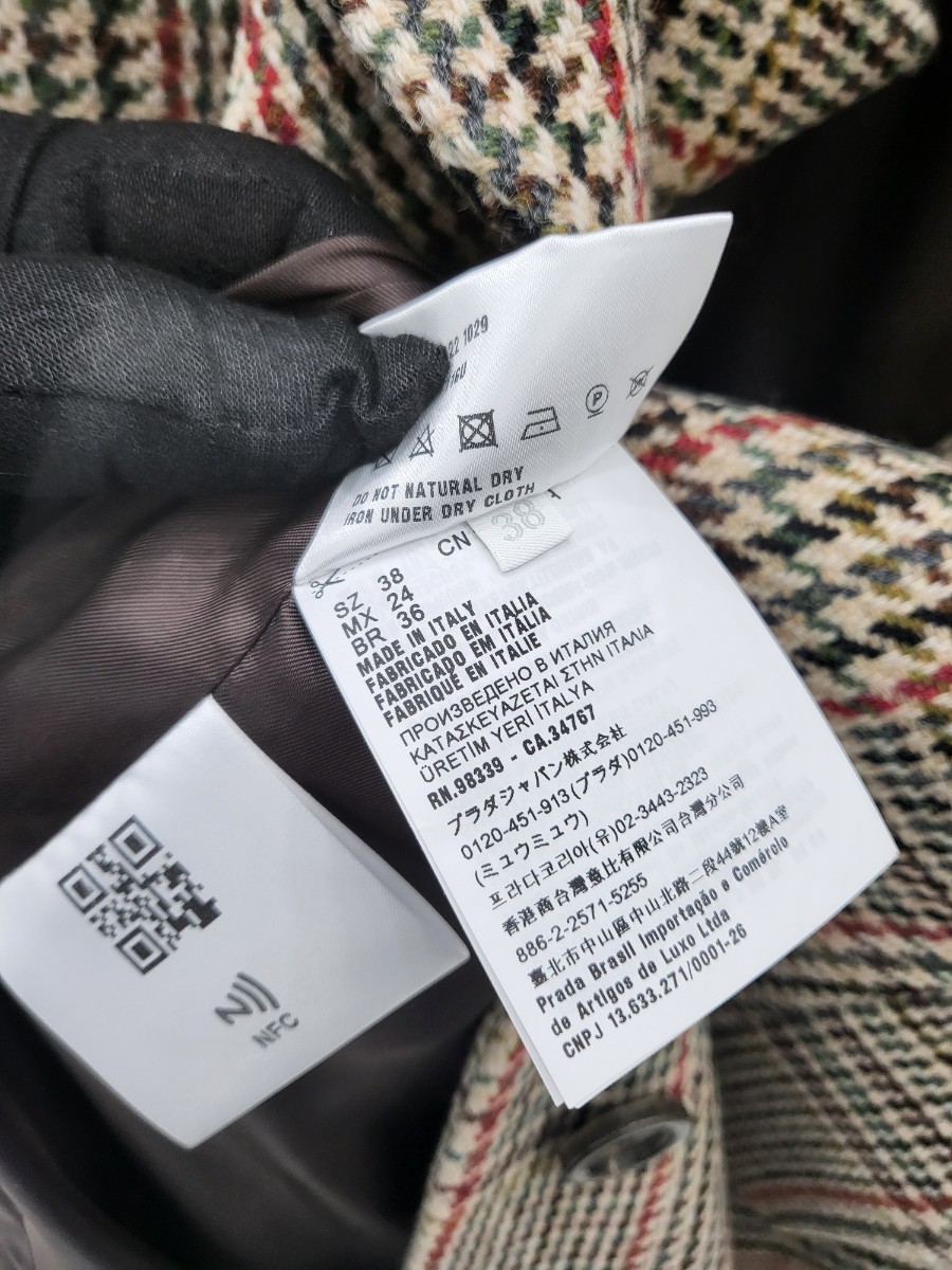 [미다스] 미우미우 오버사이즈 플래드 코트 러스트 38 MS1921