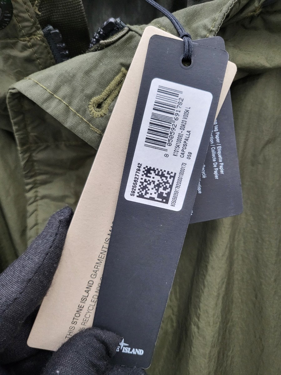 [미다스] 스톤 아일랜드 크링클랩스 자켓 4100092S0A23V0054 L