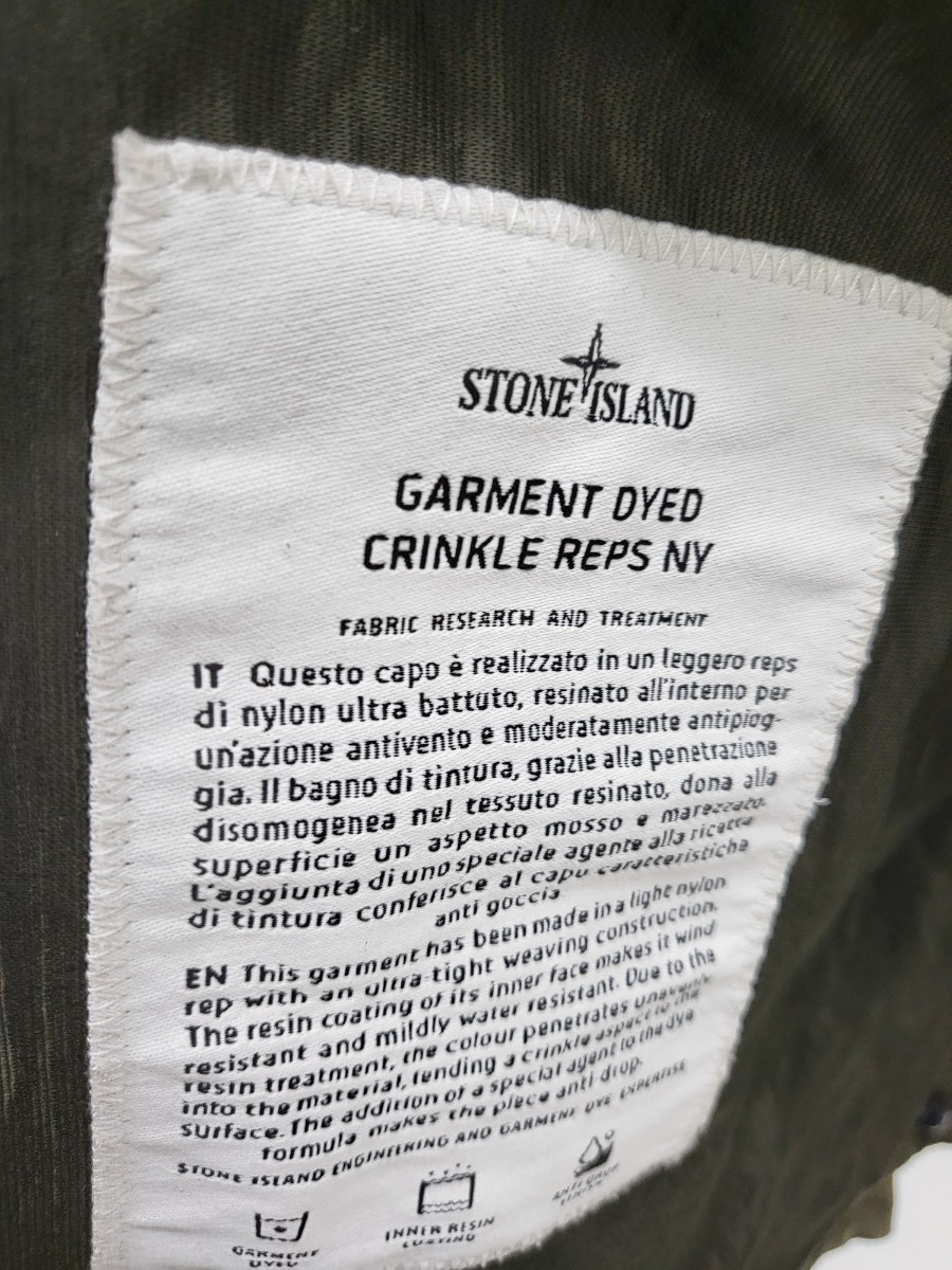 [미다스] 스톤 아일랜드 크링클랩스 자켓 4100092S0A23V0054 L