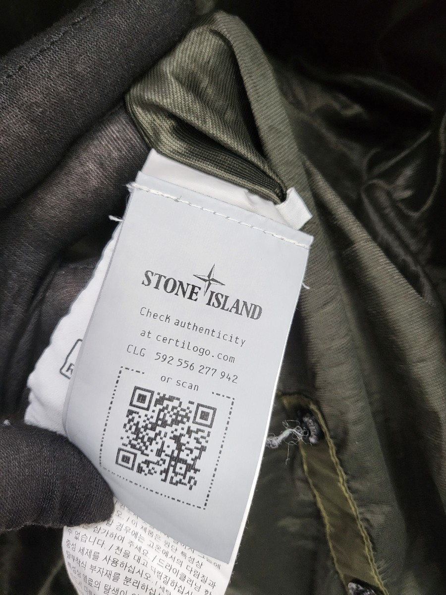 [미다스] 스톤 아일랜드 크링클랩스 자켓 4100092S0A23V0054 L