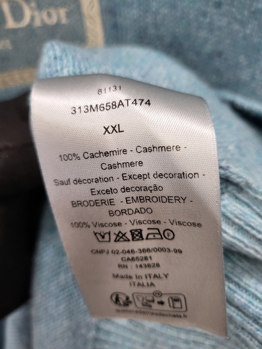 [미다스] 디올 쿠튀르 캐시미어 후드 스웨터 XXL 313M658AT474