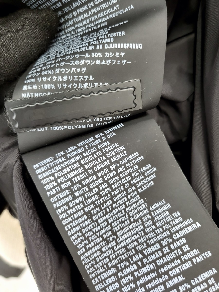 [미다스] 프라다 여성 캐시미어 다운자켓 36 292030 10PA