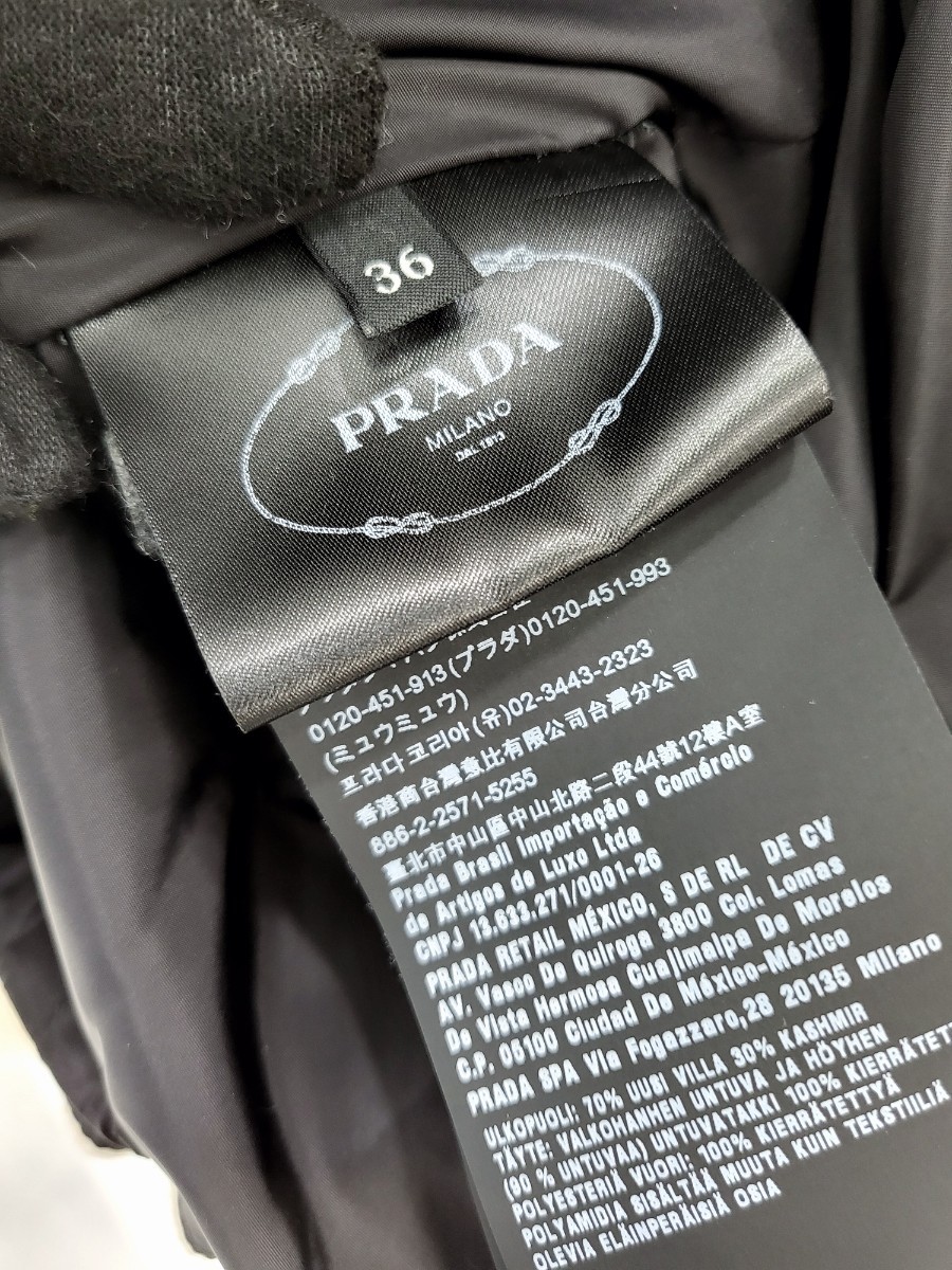 [미다스] 프라다 여성 캐시미어 다운자켓 36 292030 10PA