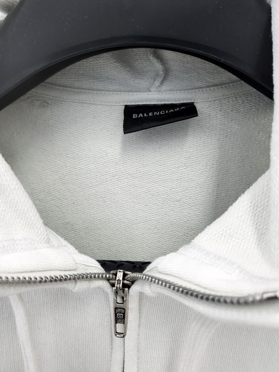 [미다스] 발렌시아가 시큐리티 테이프 후드 집업 더티 화이트 826162