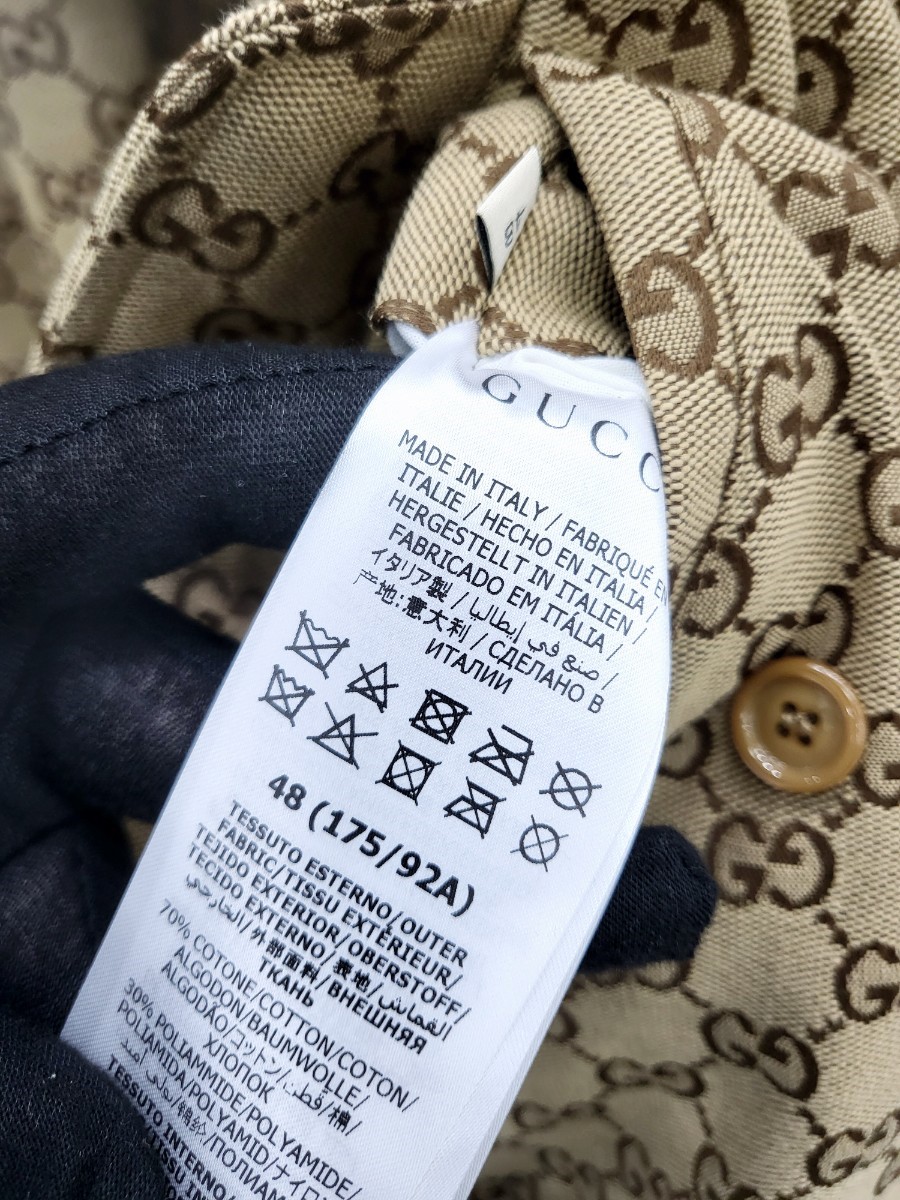 [미다스] 구찌 리버서블 GG 자켓 블루종 48 654842