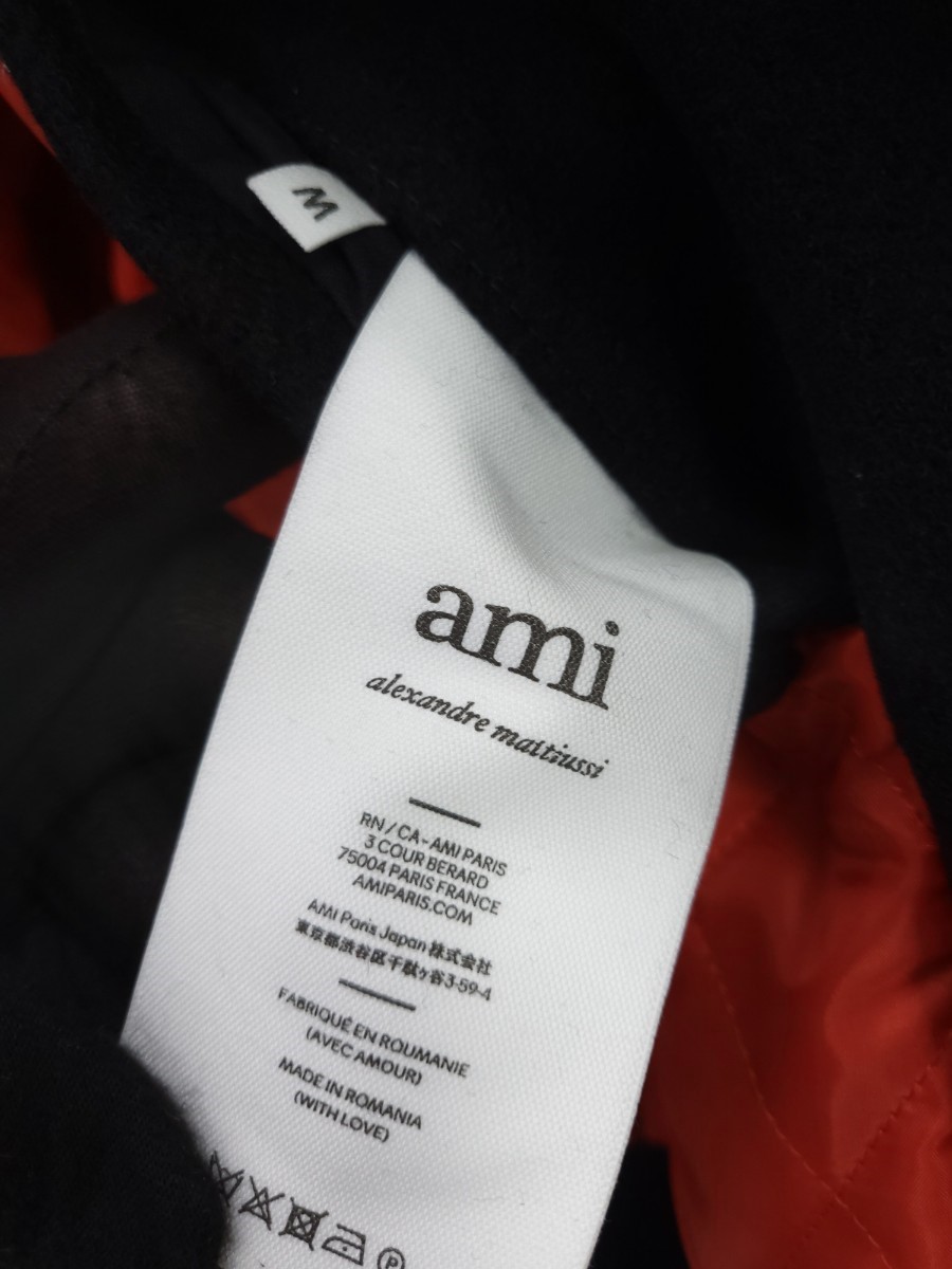 [미다스] 아미 로고 패지 바시티 자켓 H22HJK214.259