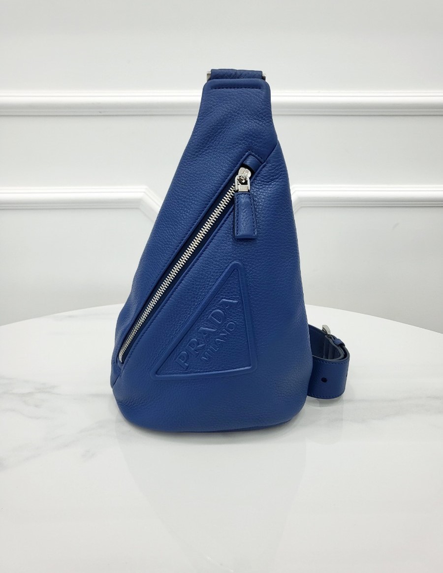 [미다스] 프라다 로고 레더 슬링백 2VZ098