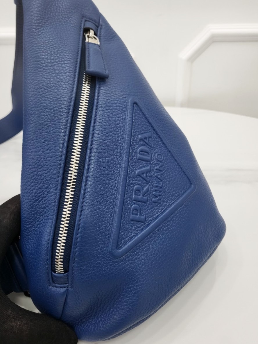 [미다스] 프라다 로고 레더 슬링백 2VZ098