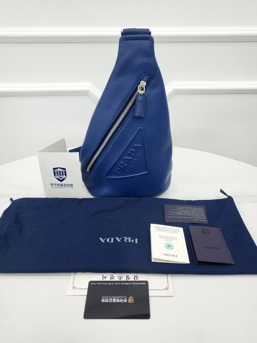 [미다스] 프라다 로고 레더 슬링백 2VZ098