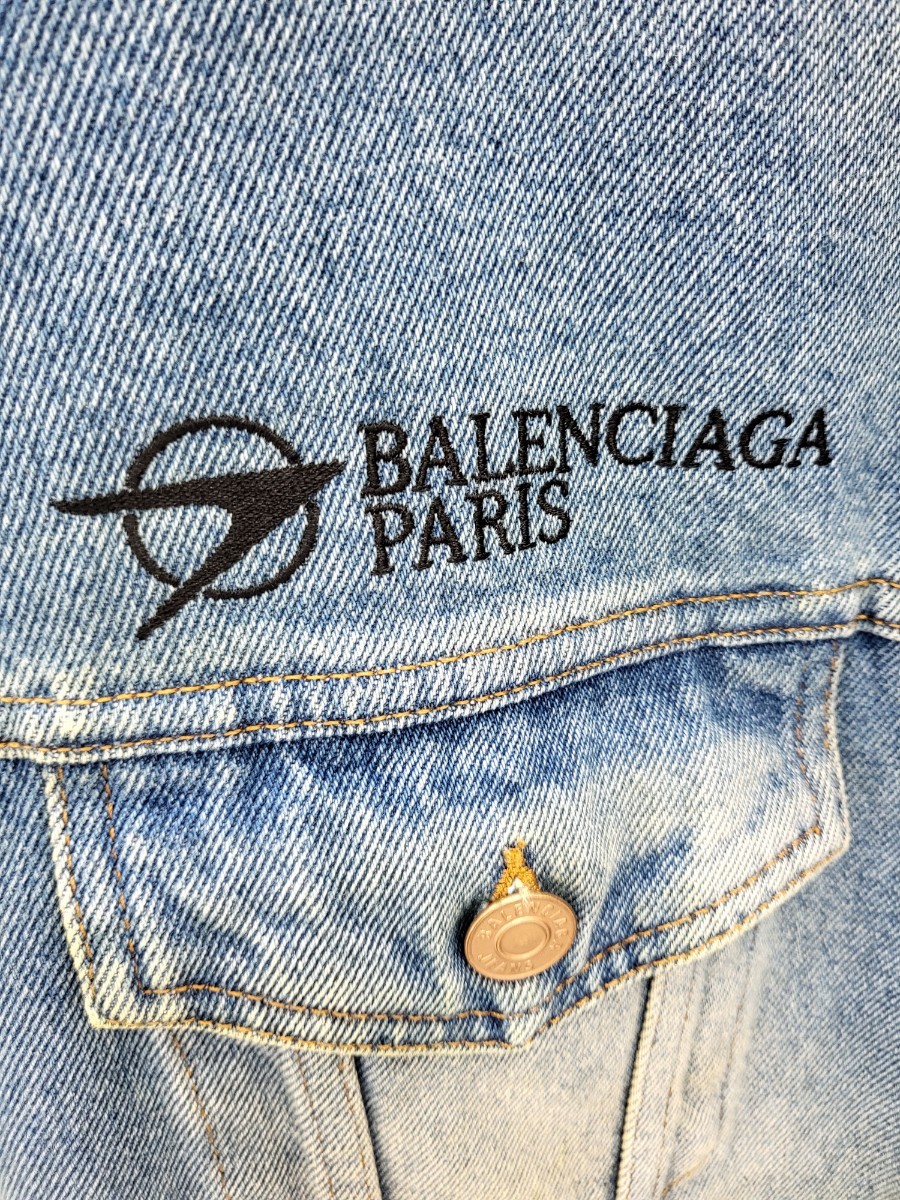 [미다스] 발렌시아가 데님 파리스 자켓 657608