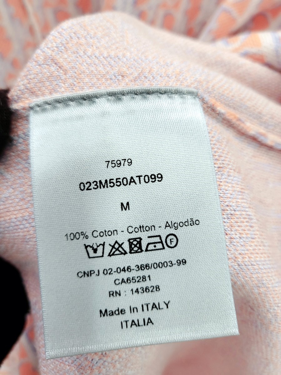 [미다스] 디올 오블리크 니트 셔츠 023M550AT099 M