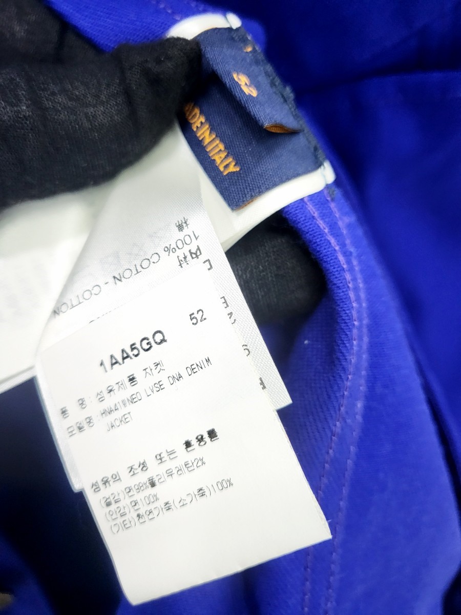 [미다스] 루이비통 블루 DNA 데님 자켓 52 1AA5GQ