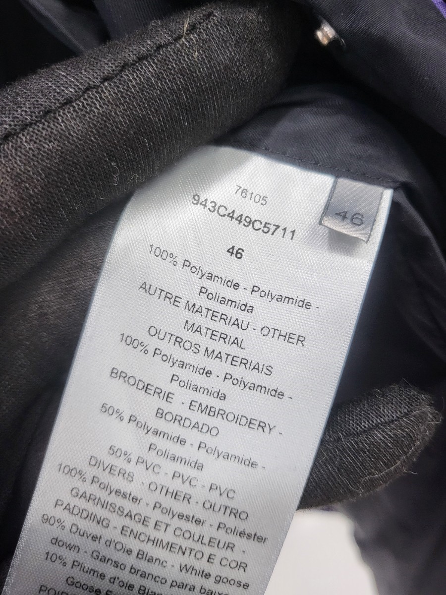 [미다스] 디올 다이아몬드 미라쥬 다운 패딩 퍼플 46 943C449C5711