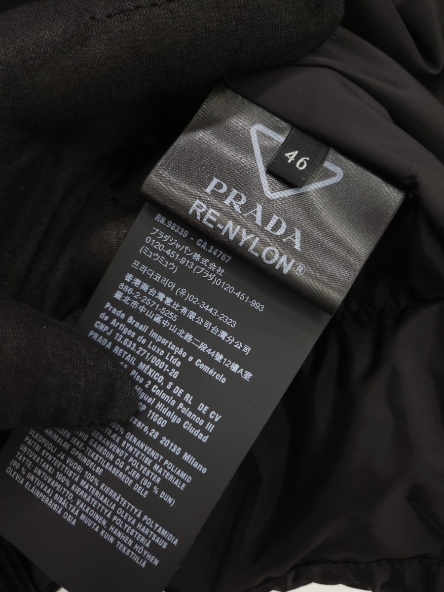 [미다스] 프라다 삼각로고 리나일론 패딩 다운 조끼 SGB033 46