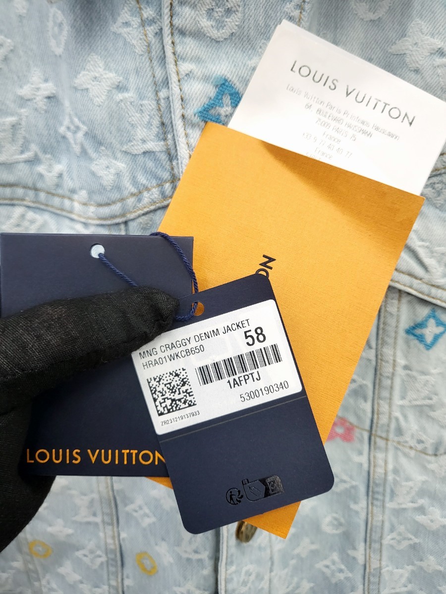 [미다스] 루이비통 타일러 모노그램 데님자켓 58 1AFPTF