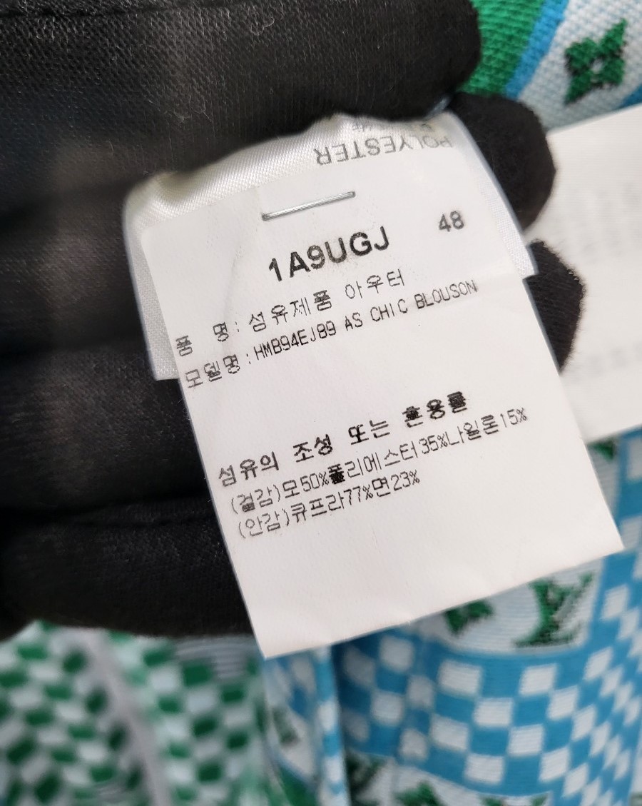 [미다스] 루이비통 다미에 시크 블루종 48 1A9UGJ