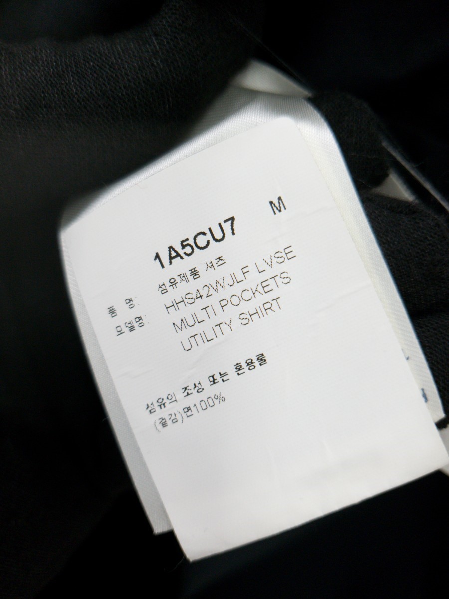 [미다스] 루이비통 유틸리티 멀티 포켓셔츠 M 1A5CUB